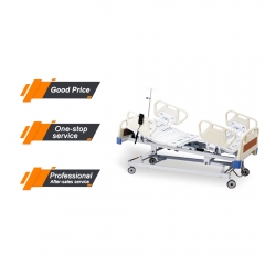 MY-R001 Cama elétrica de cinco funções dos cuidados médicos para o hospital